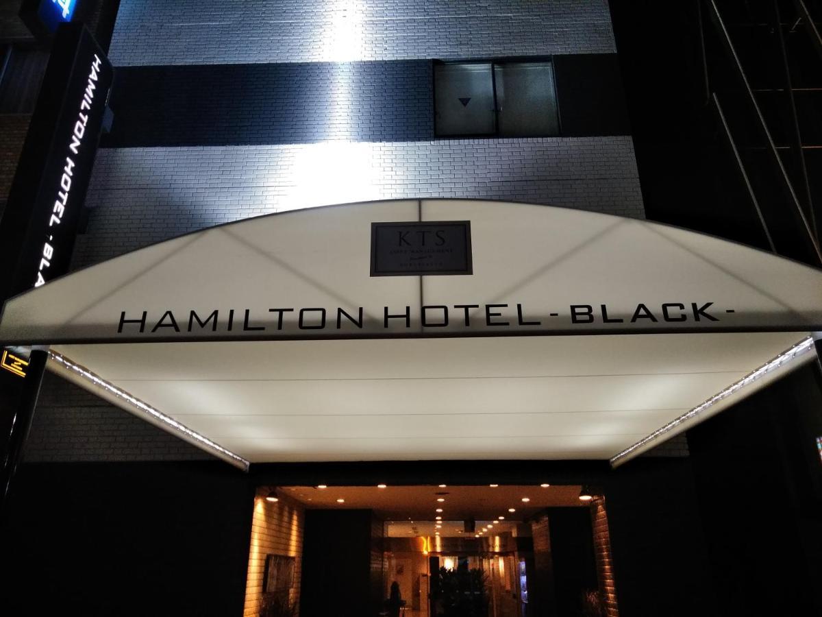 Hamilton Hotel Black Нагоя Екстериор снимка